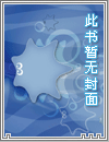 青釉辞
